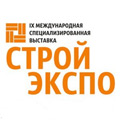 19–22 октября 2010 г. Встроенные пылесосы CYCLO VAC на выставке в Минске.